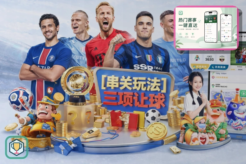 行业口碑推荐平台